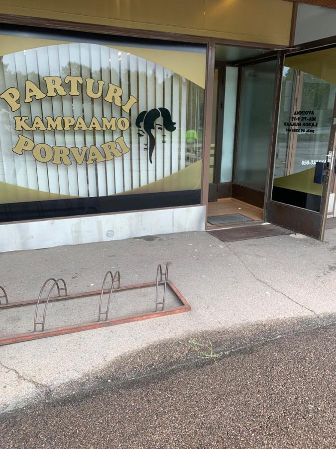 Myllykoski Apart Ummeljoki المظهر الخارجي الصورة