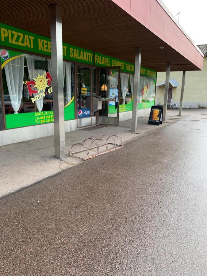 Myllykoski Apart Ummeljoki المظهر الخارجي الصورة